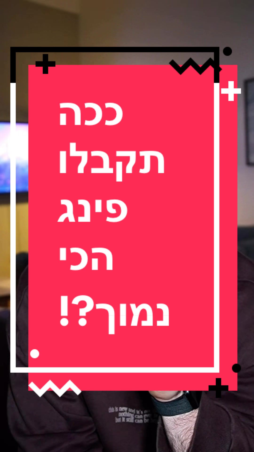 @BenKeePcs | בן קילשטיין