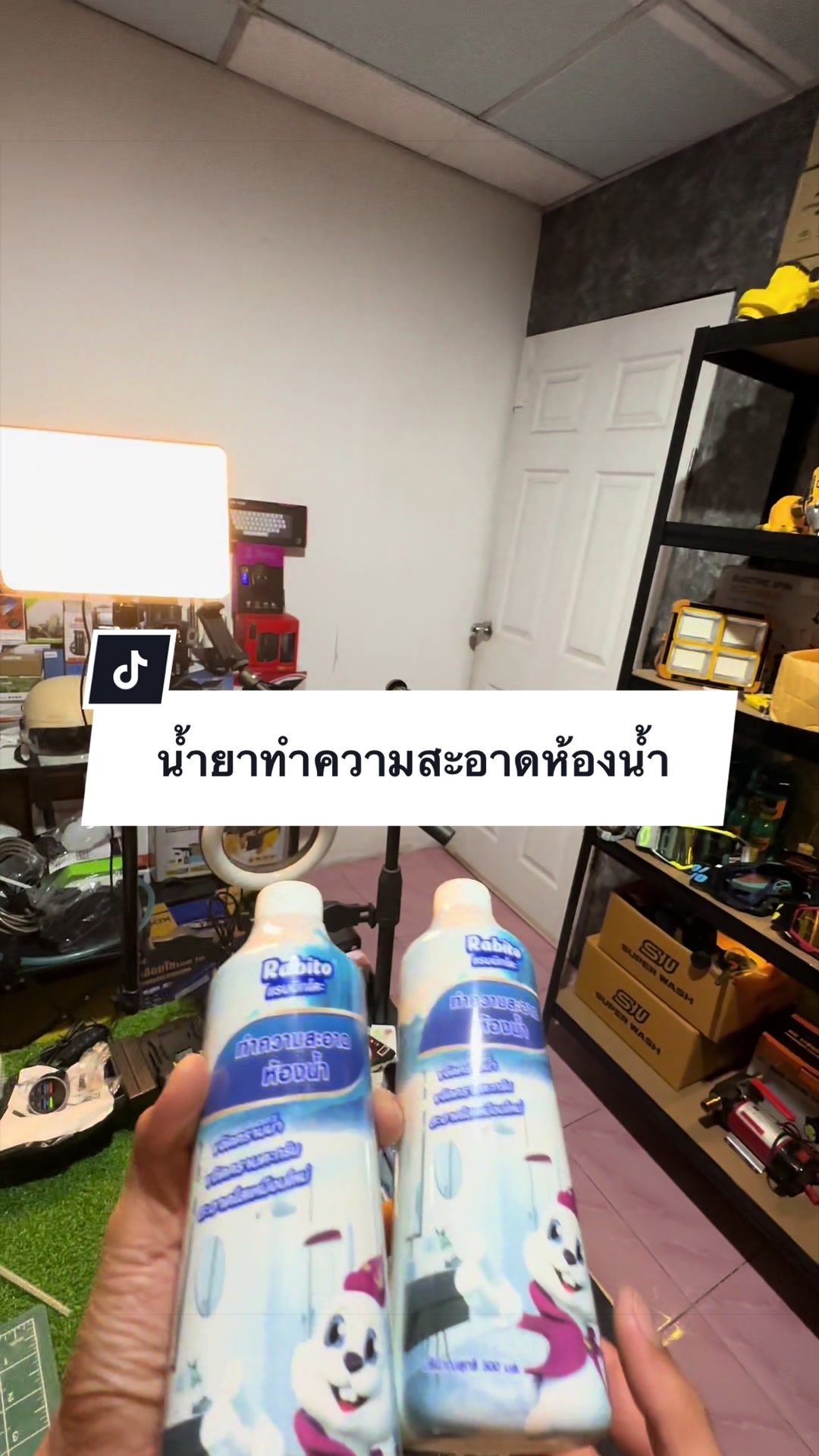 @อาเฮียหลี อาหลีเฮีย