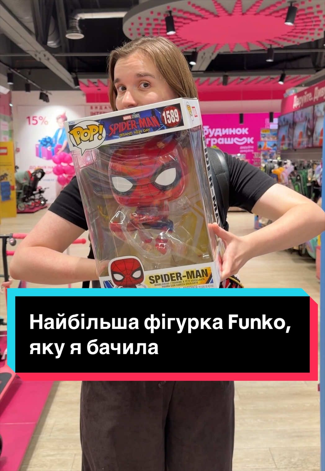 @Анастасія Яковлєва