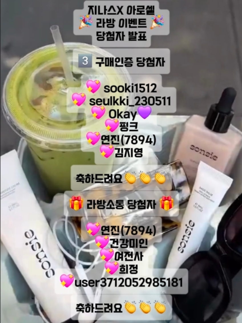 @지나스 GINAS