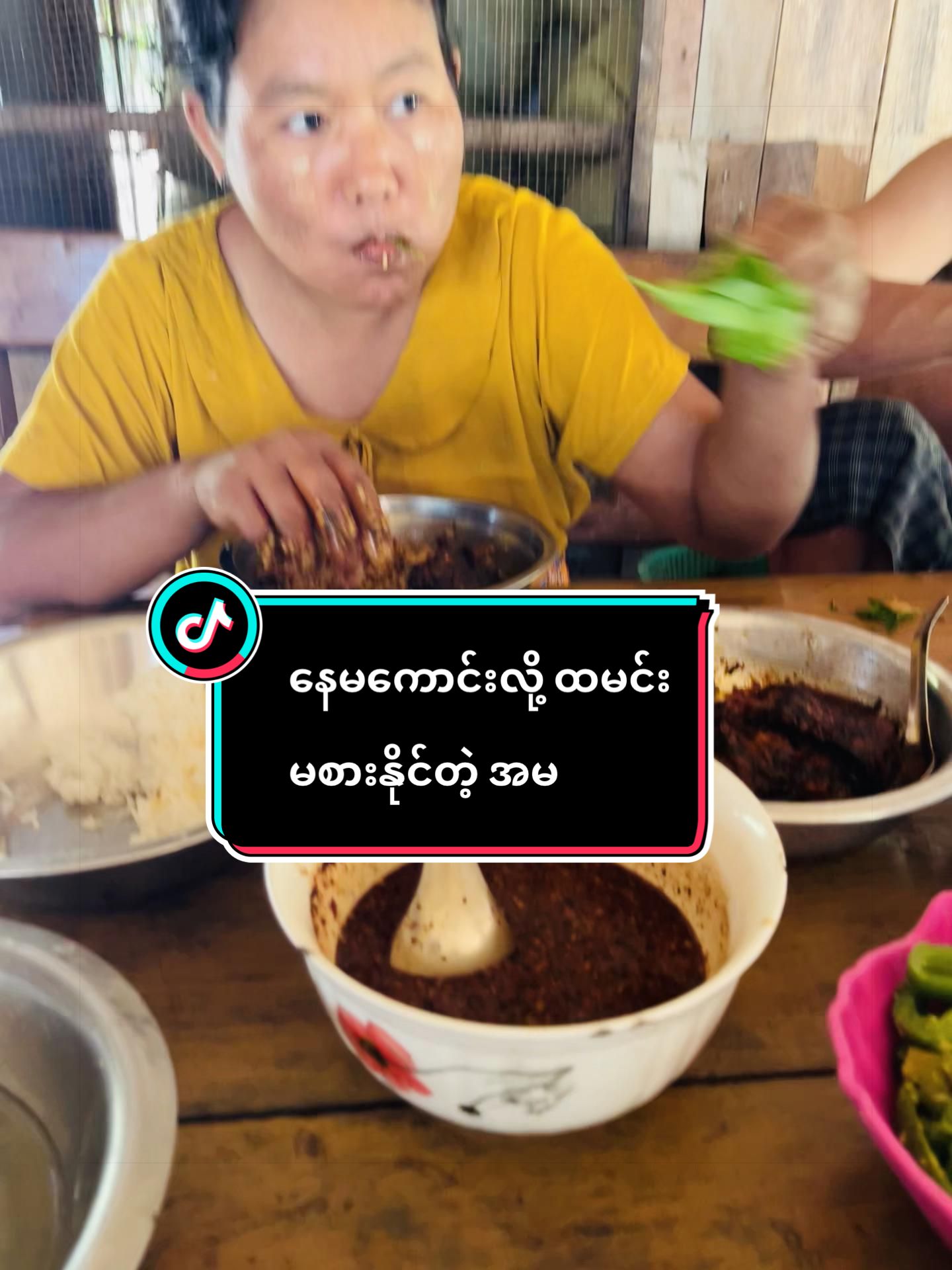 @Thant Zin Htike - Vlog