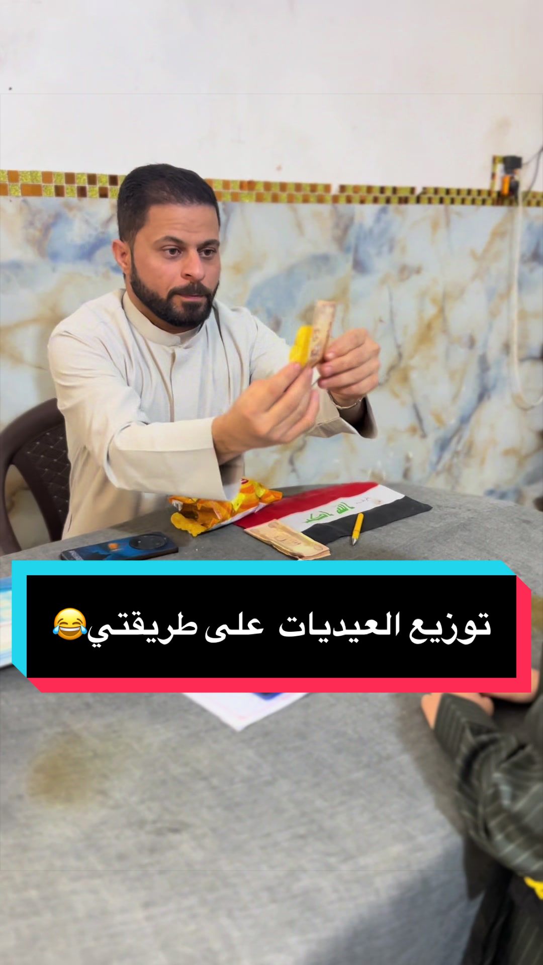 @وسام الجبوري