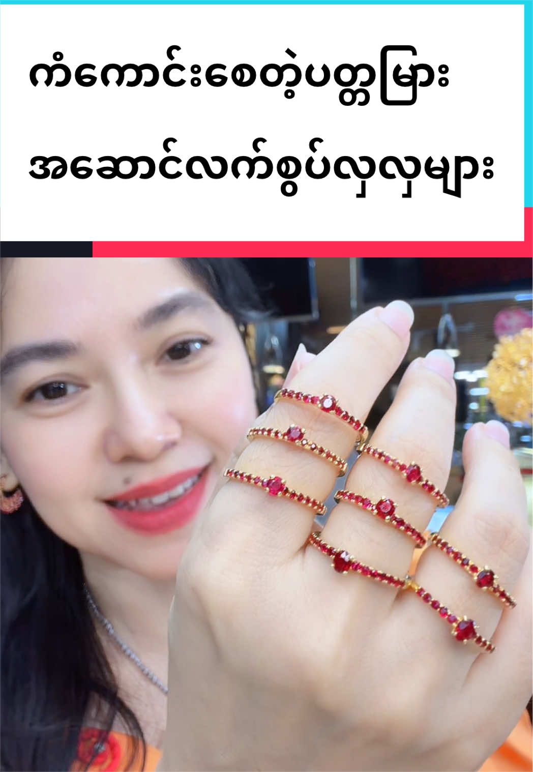 @Shwe Mizzari Fine Jewelry