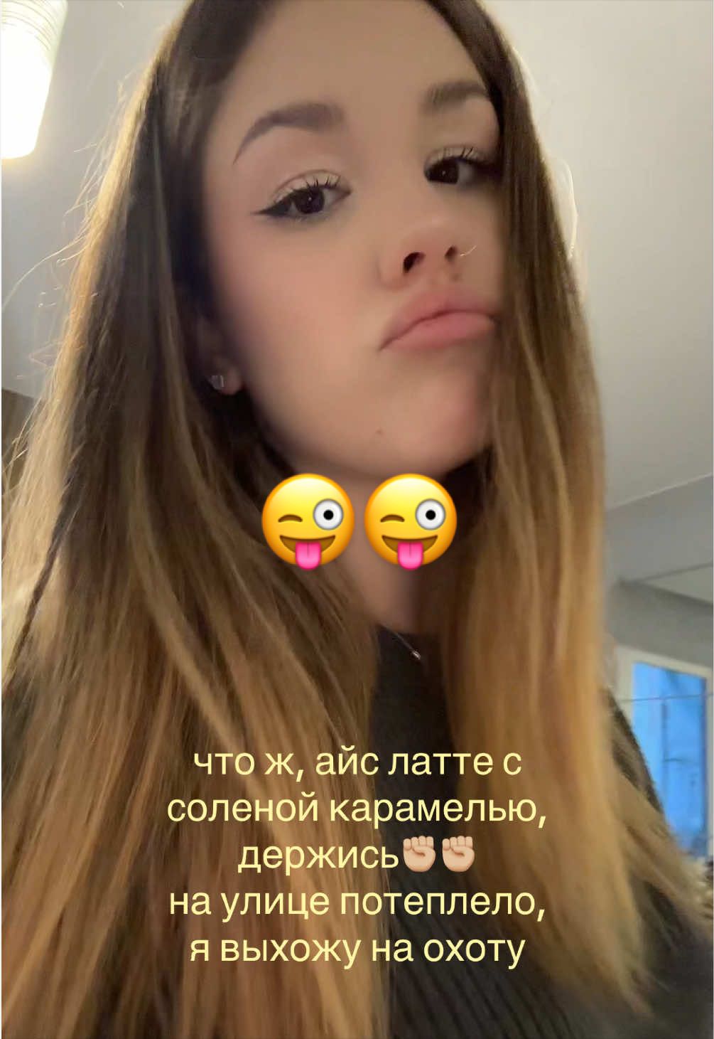 @iasophi