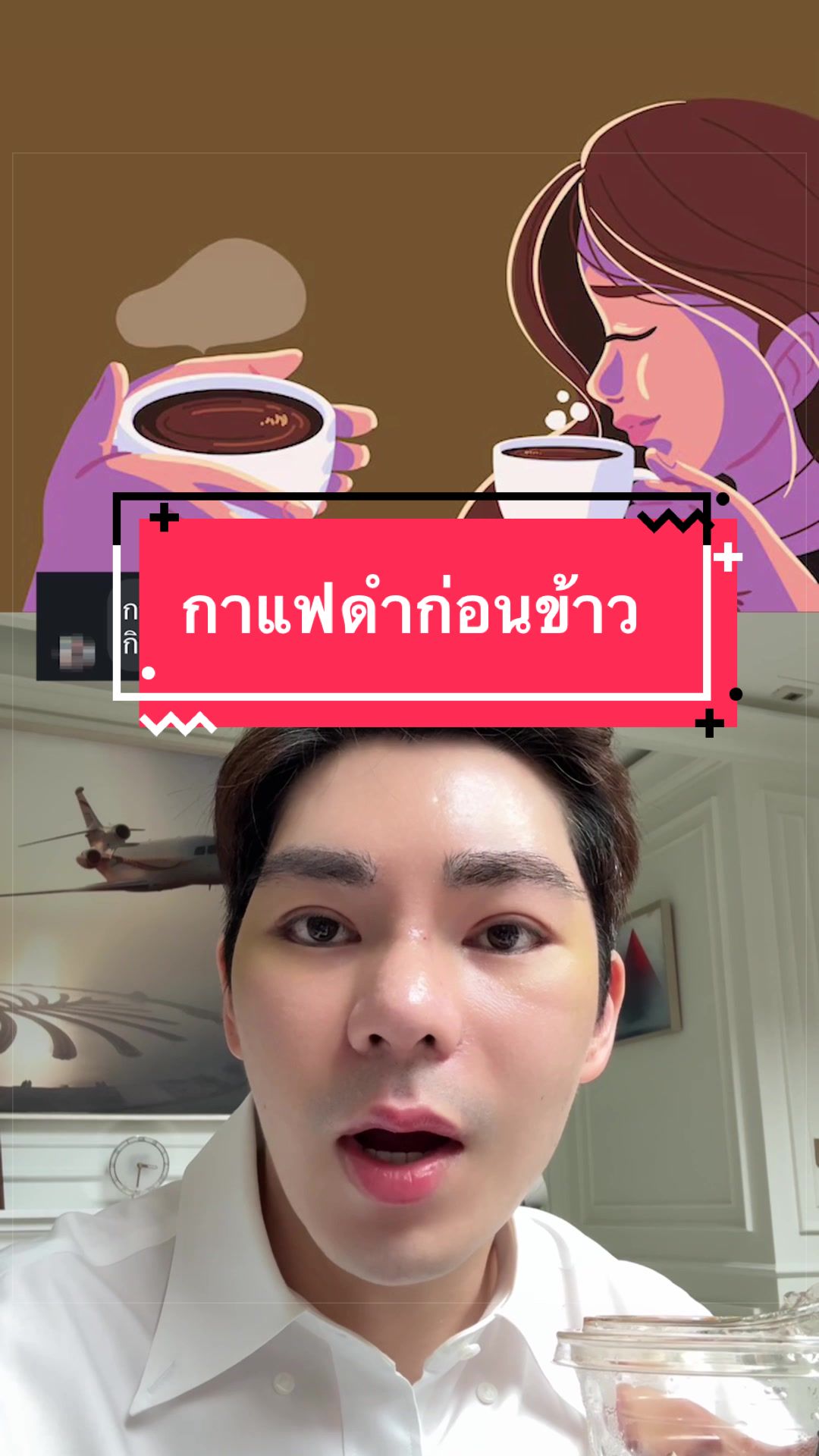 @พี่กลางหอสมุดแห่งชาติ