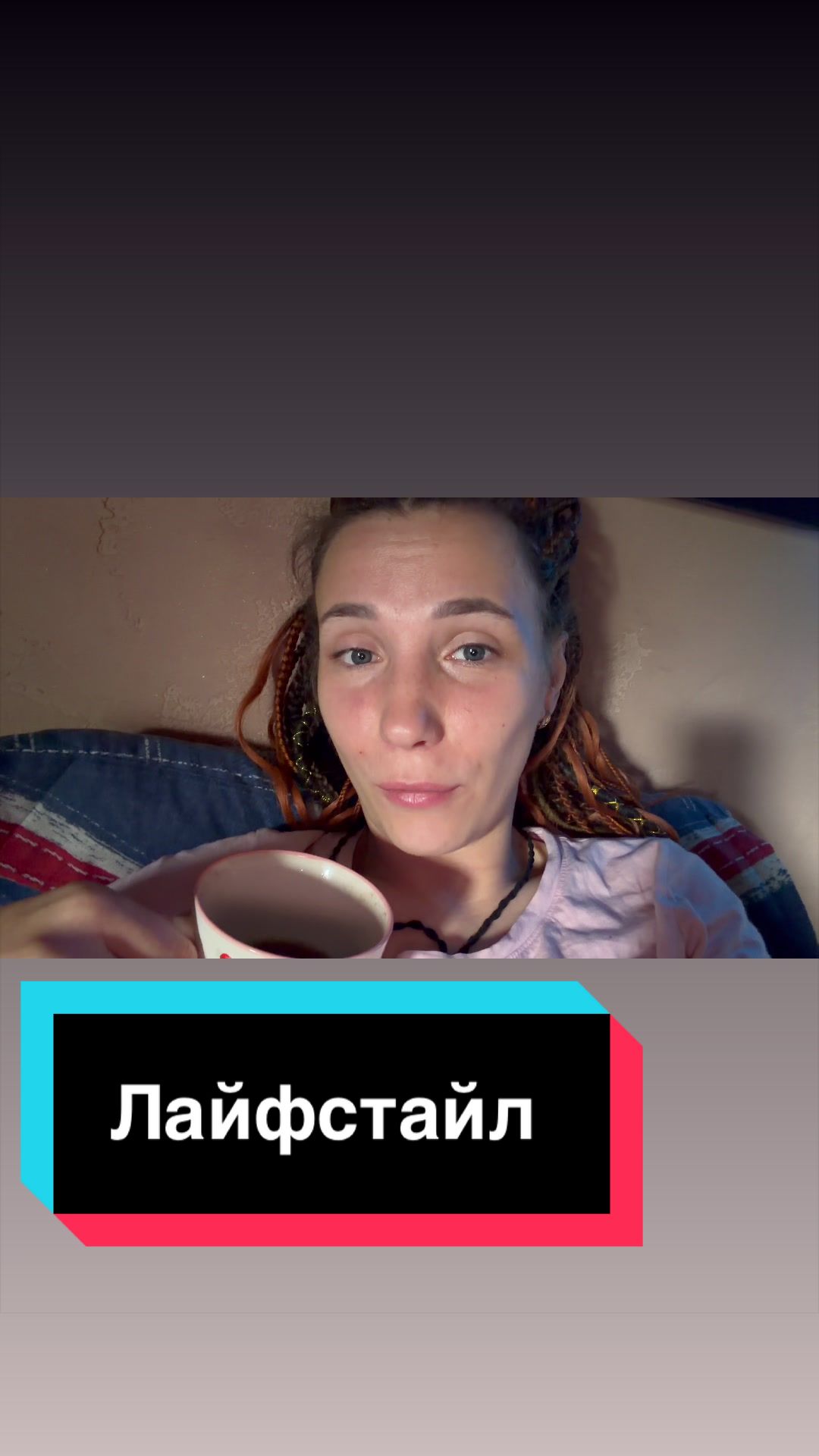 @Infinity Glory 🇺🇦