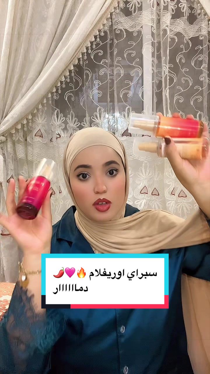 @🌸نادية🌸