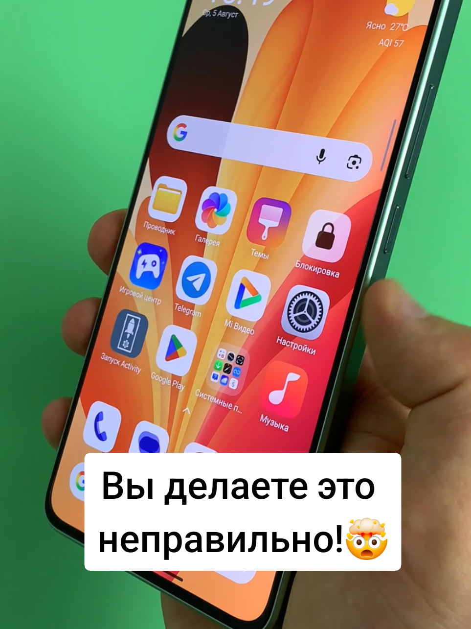 @tech1cat