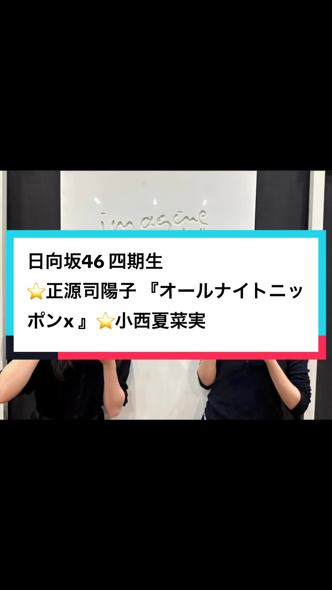 @⭐️chipstar⭐️