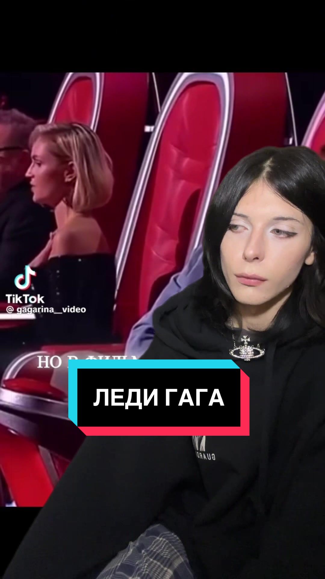 @ТГК: ШЛАКАБЛОК