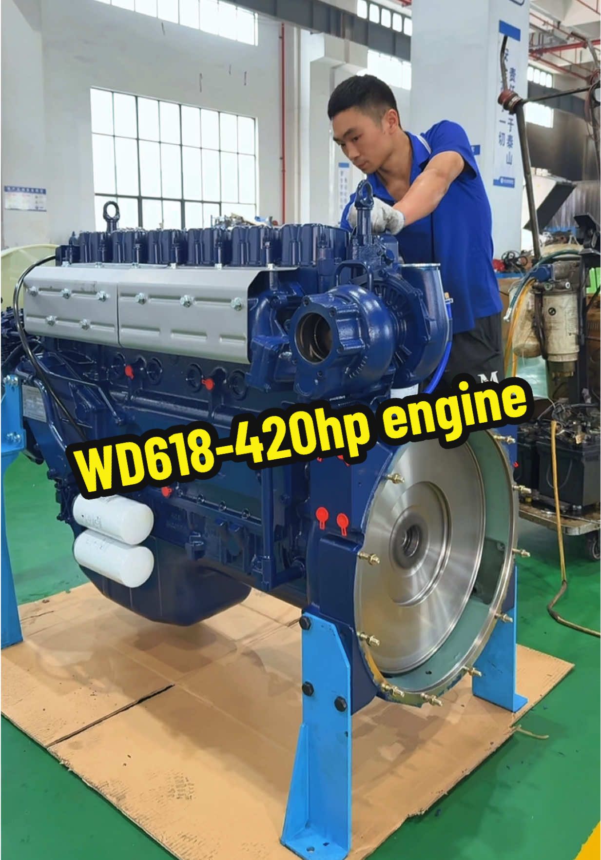 @Engine power