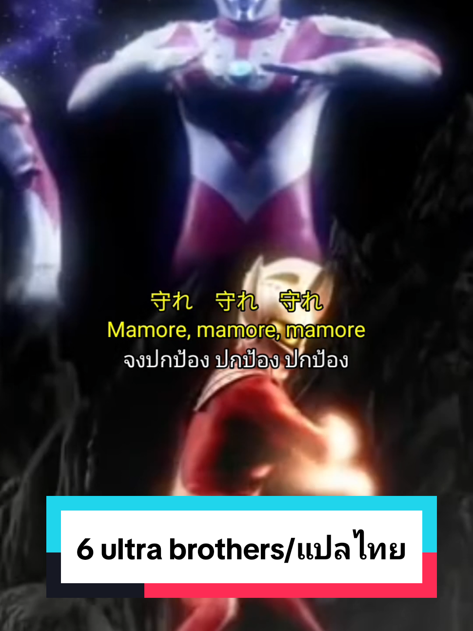 @Tokushin2