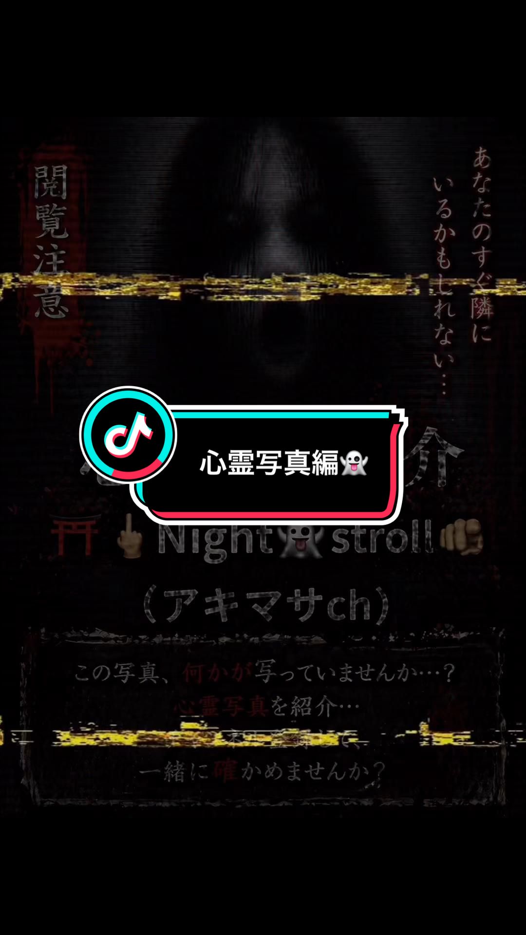 @そら。まめ。👻⛩✨🦁🏴☠️