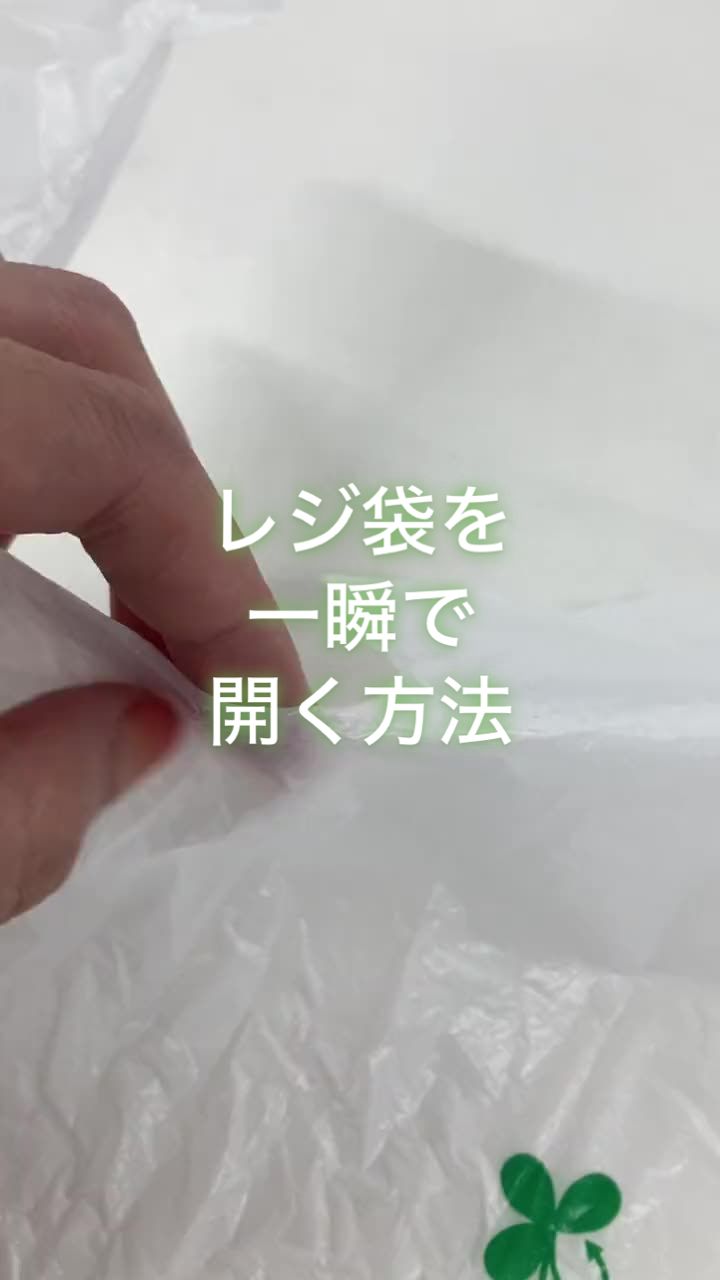 @ワタシトbyユアマイスター
