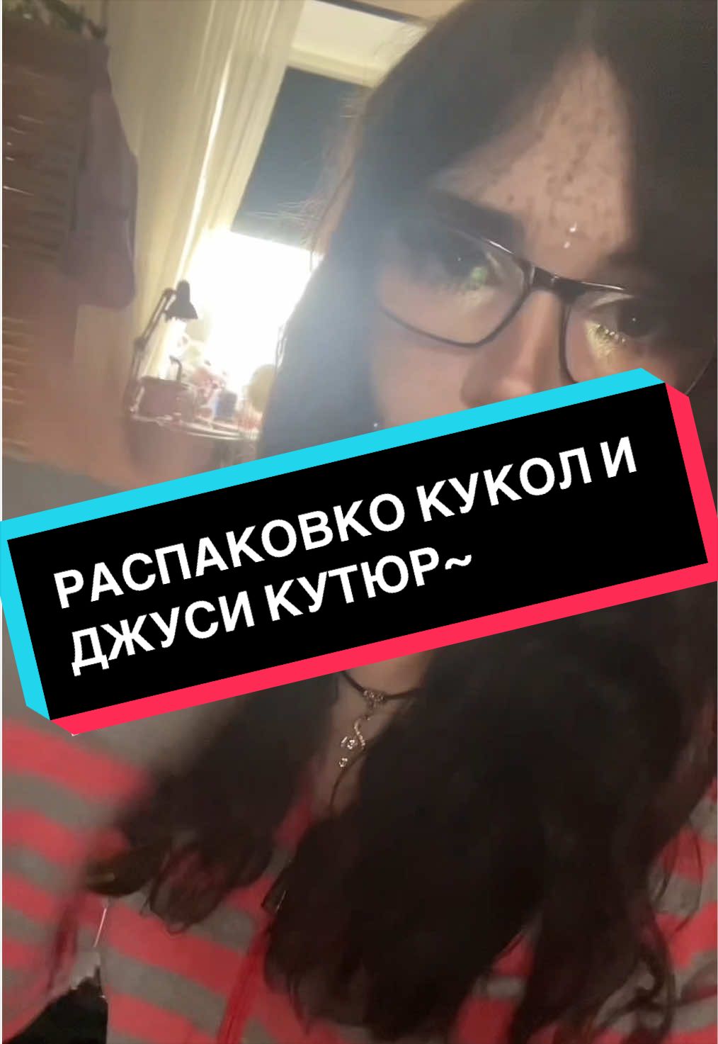 @juliadonbass