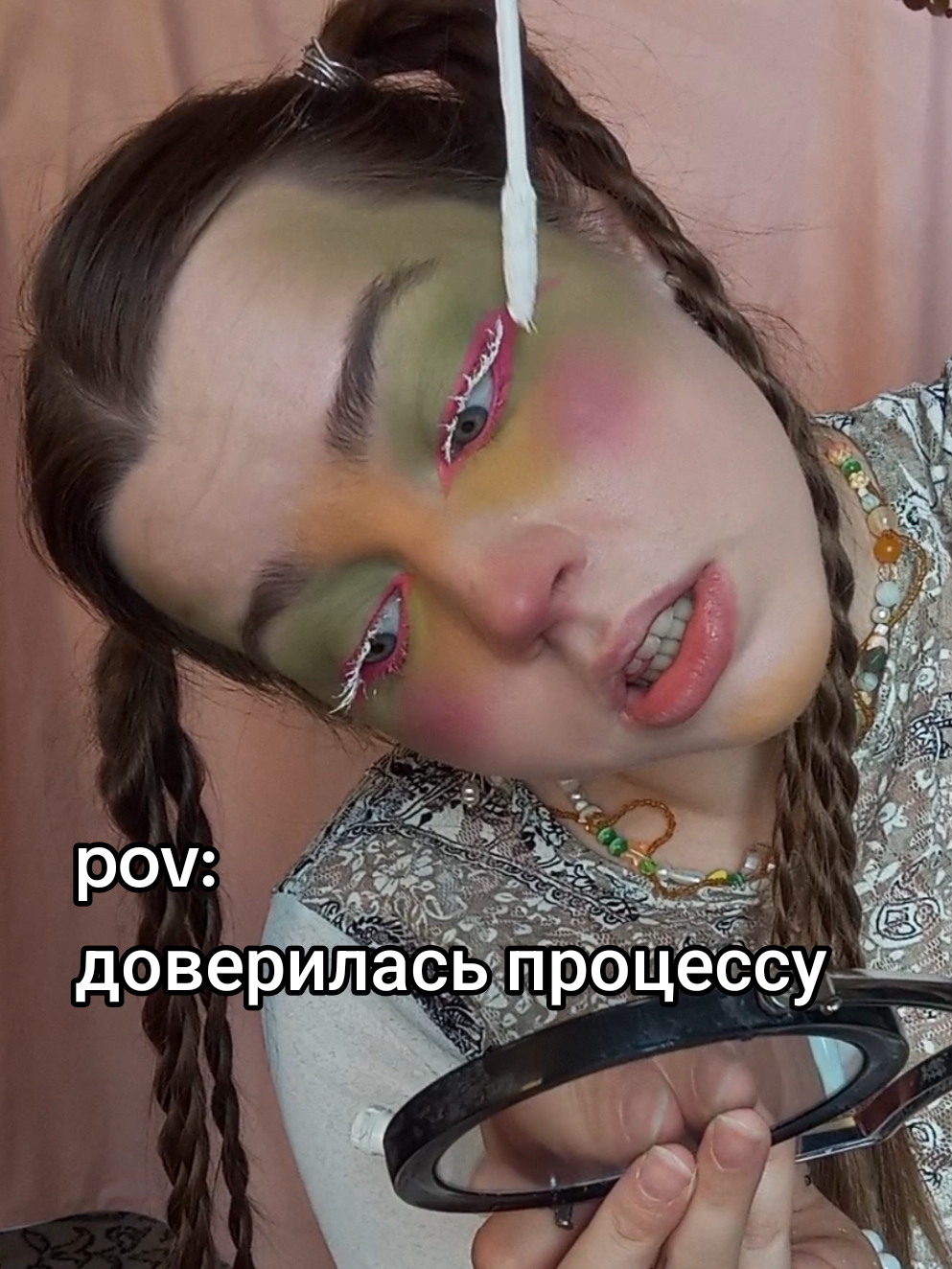 @@лин
