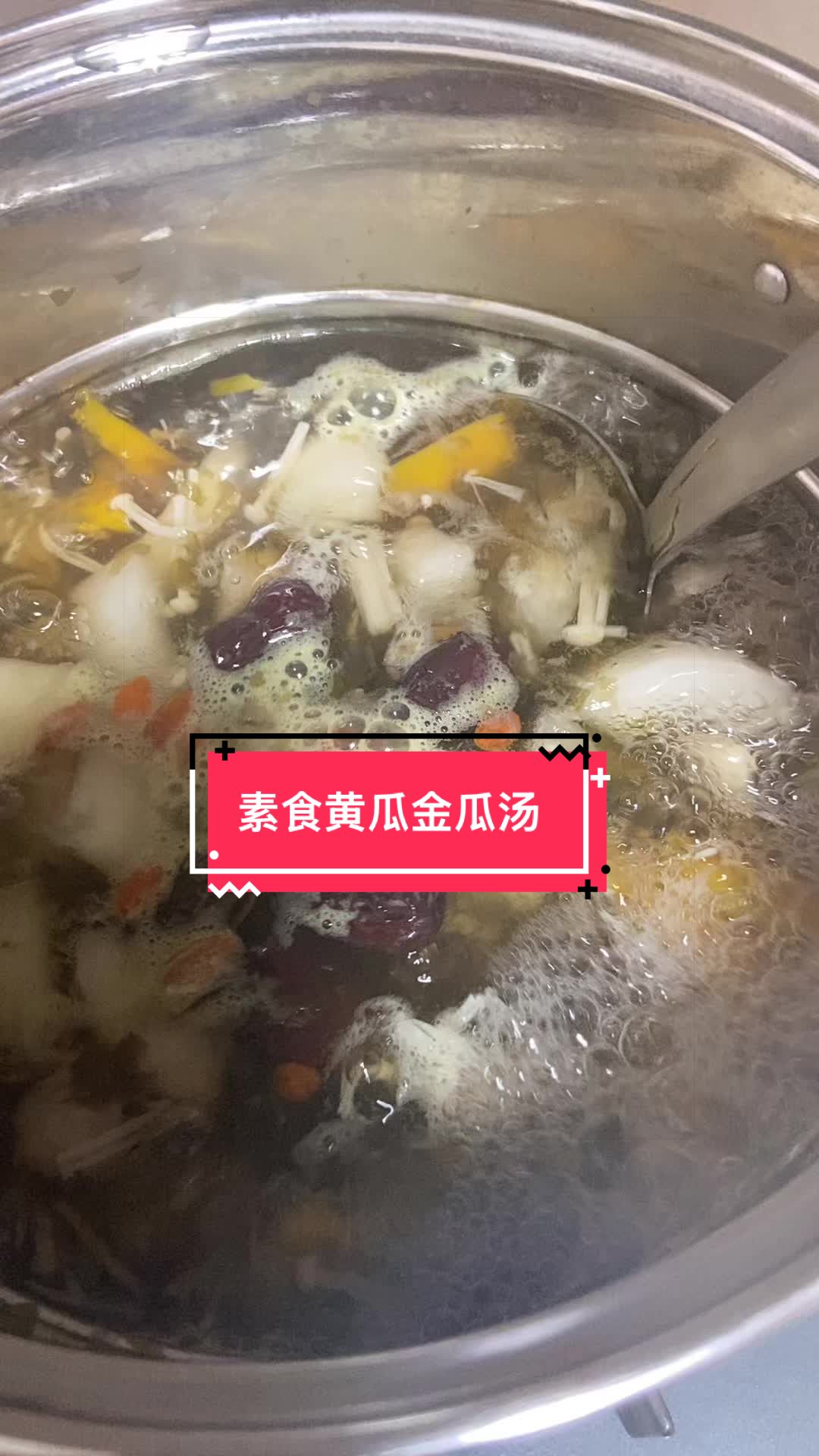 @净心
