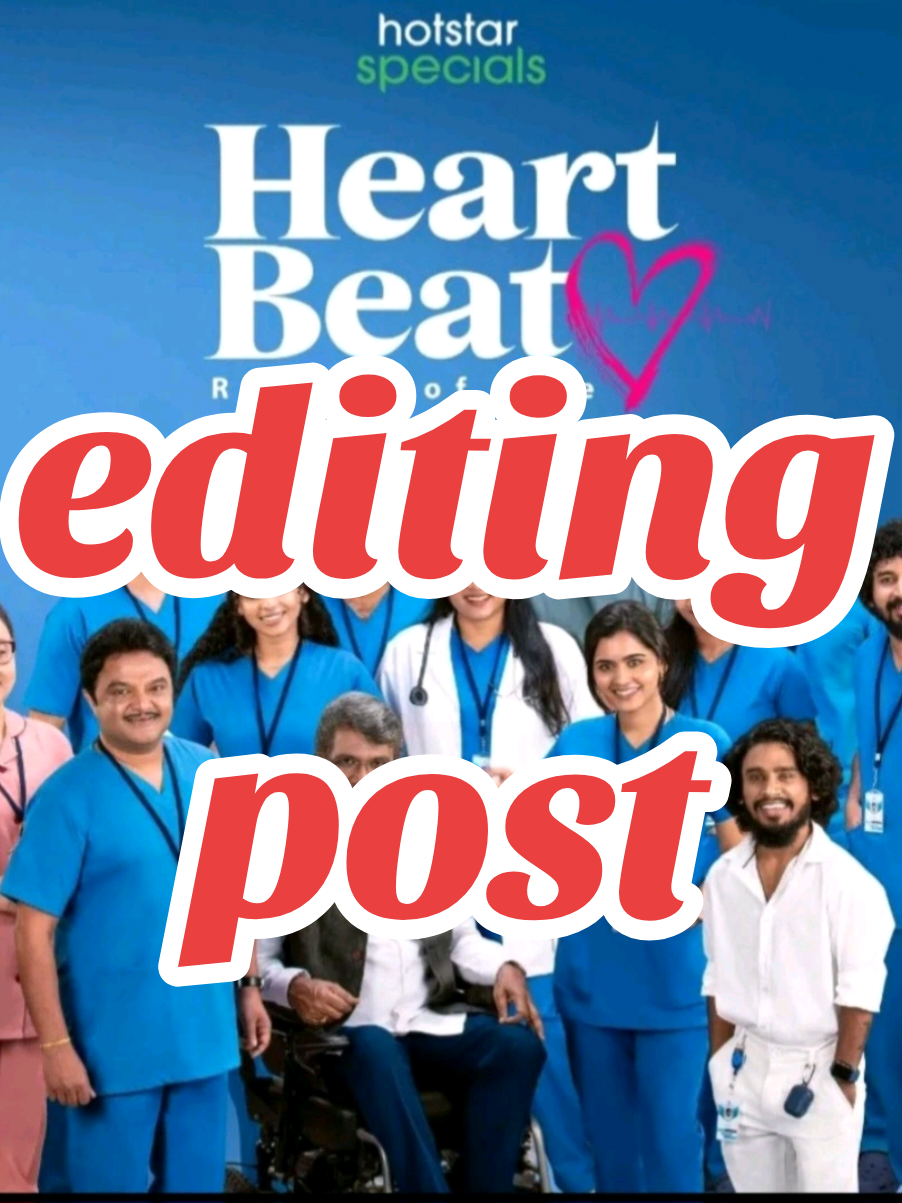 @heart beat series