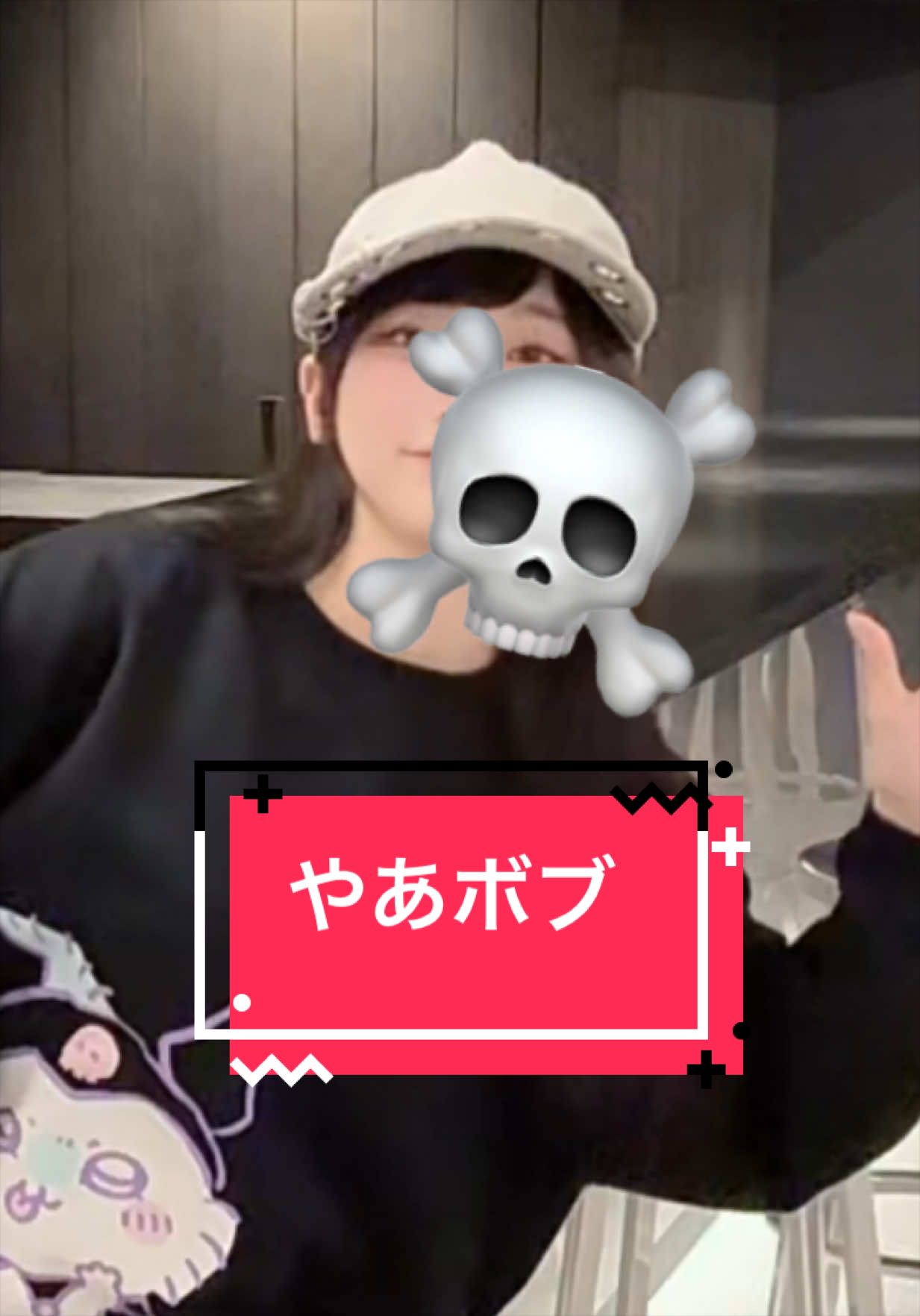 @せんしゅちゃん