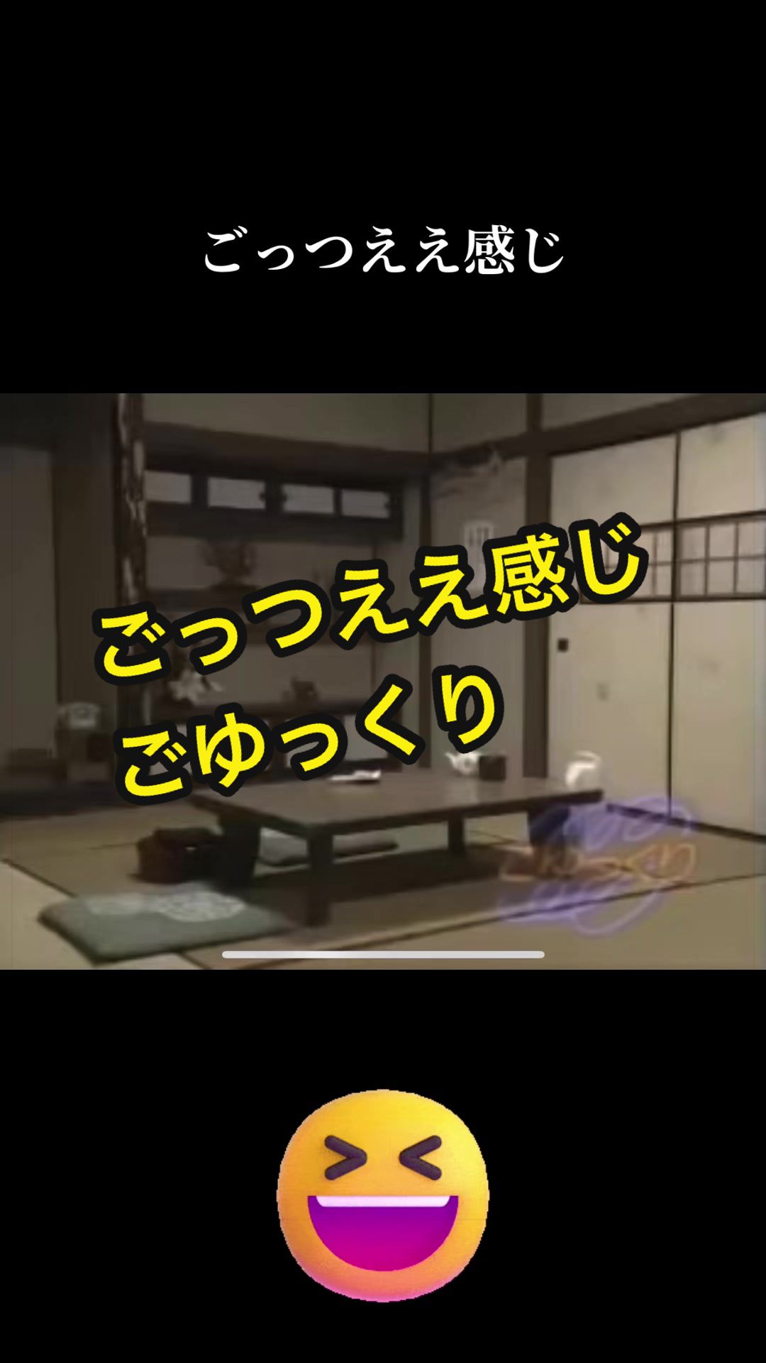 @JOKER