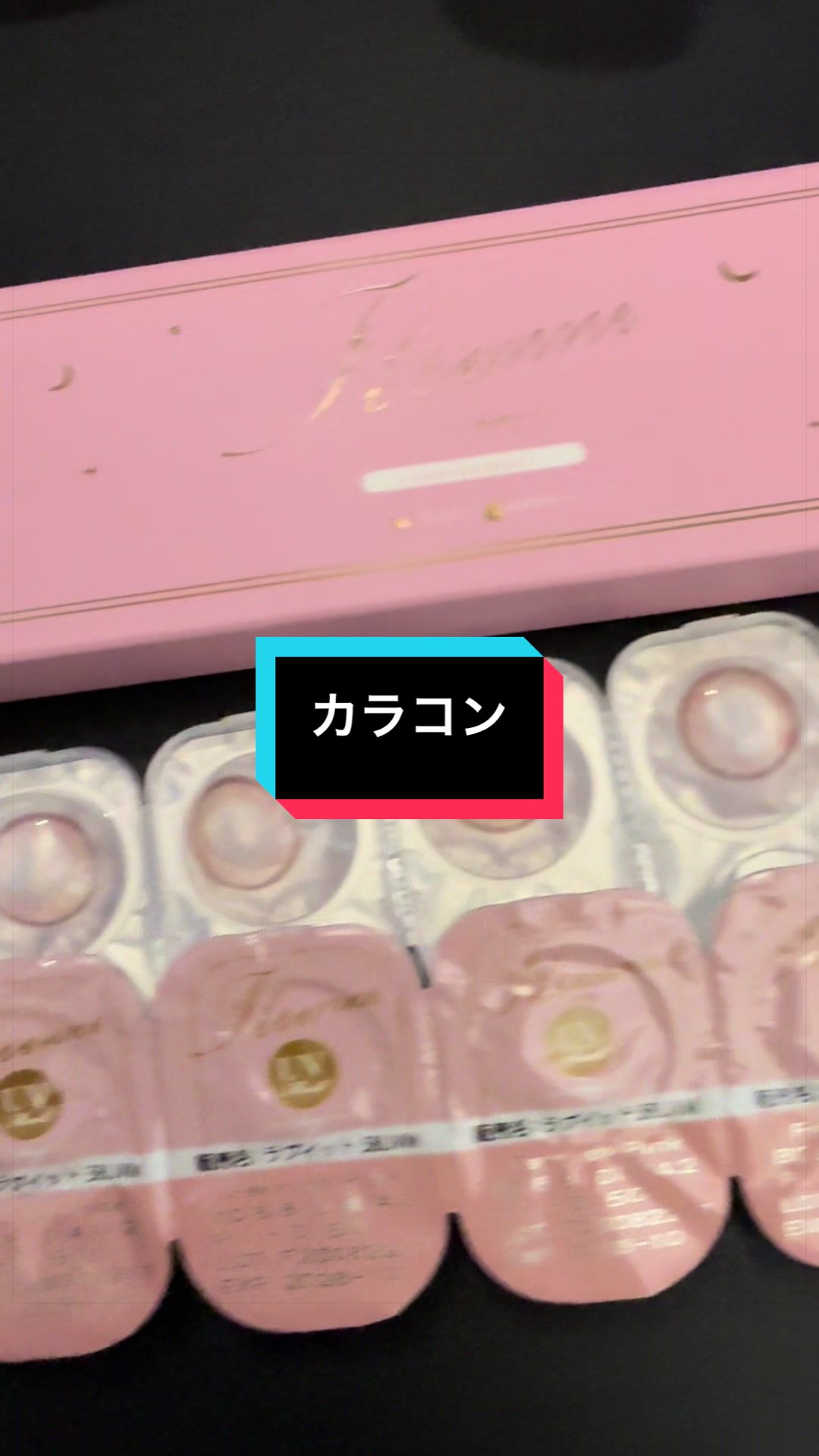 @ほちゃのん👺🤏ギフトスター参戦🐙