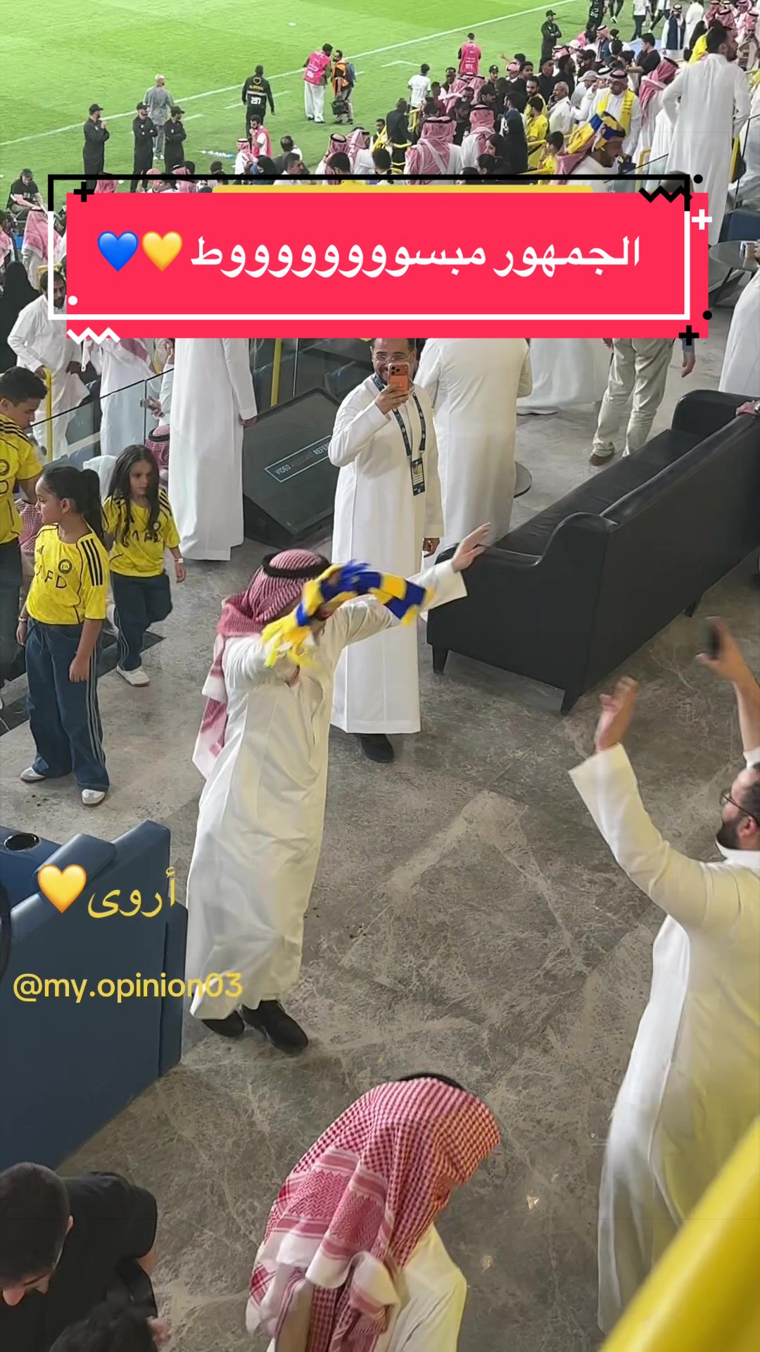 @أروى💛| my.opinion03@