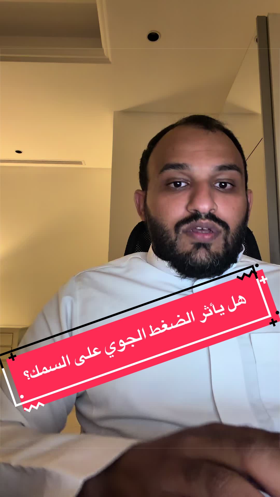 @عبدالهادي الشهري