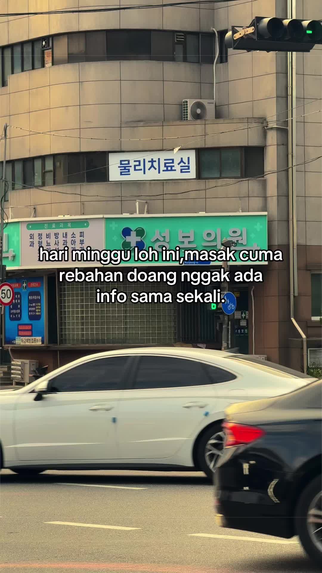 @알겠어