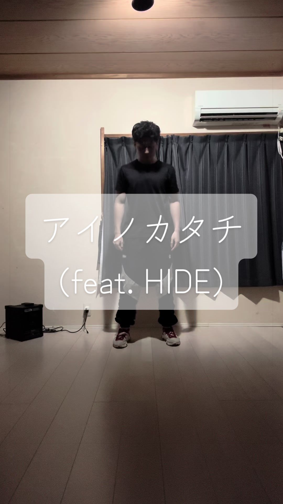 @Odoshiki