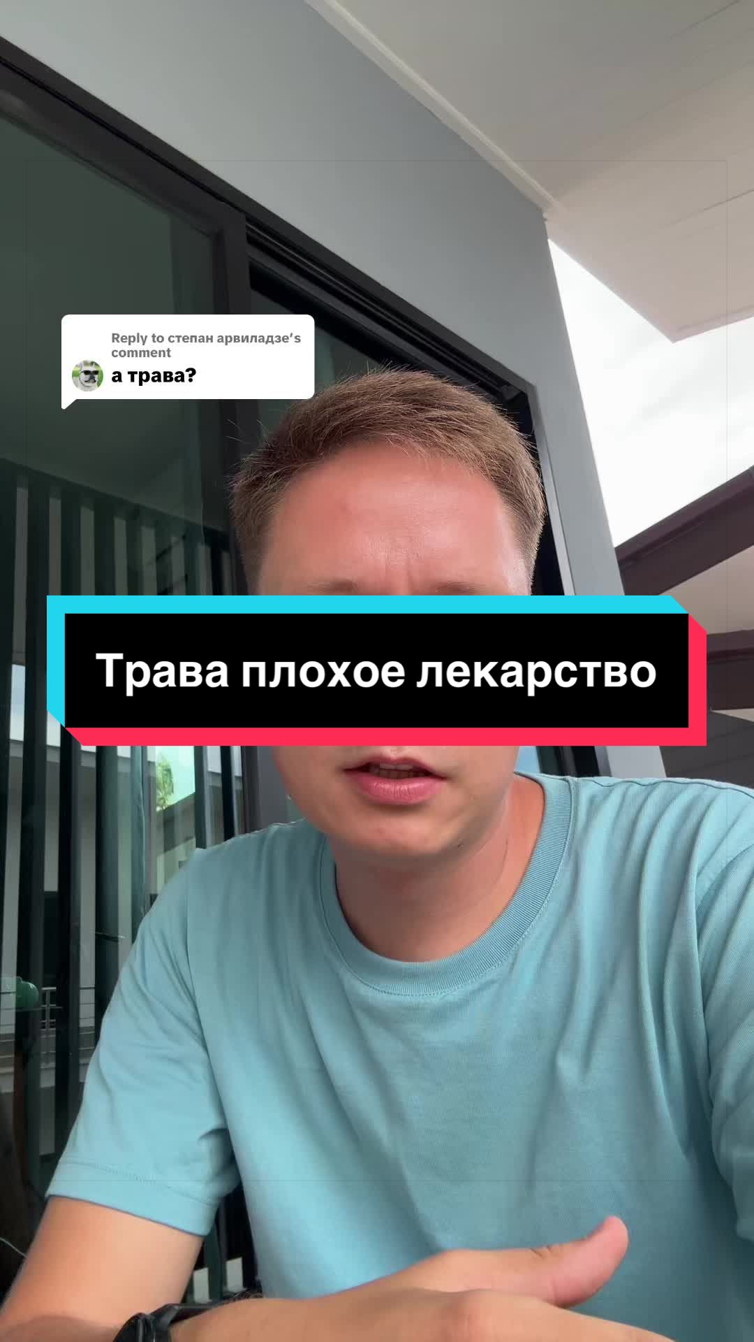 @Автор