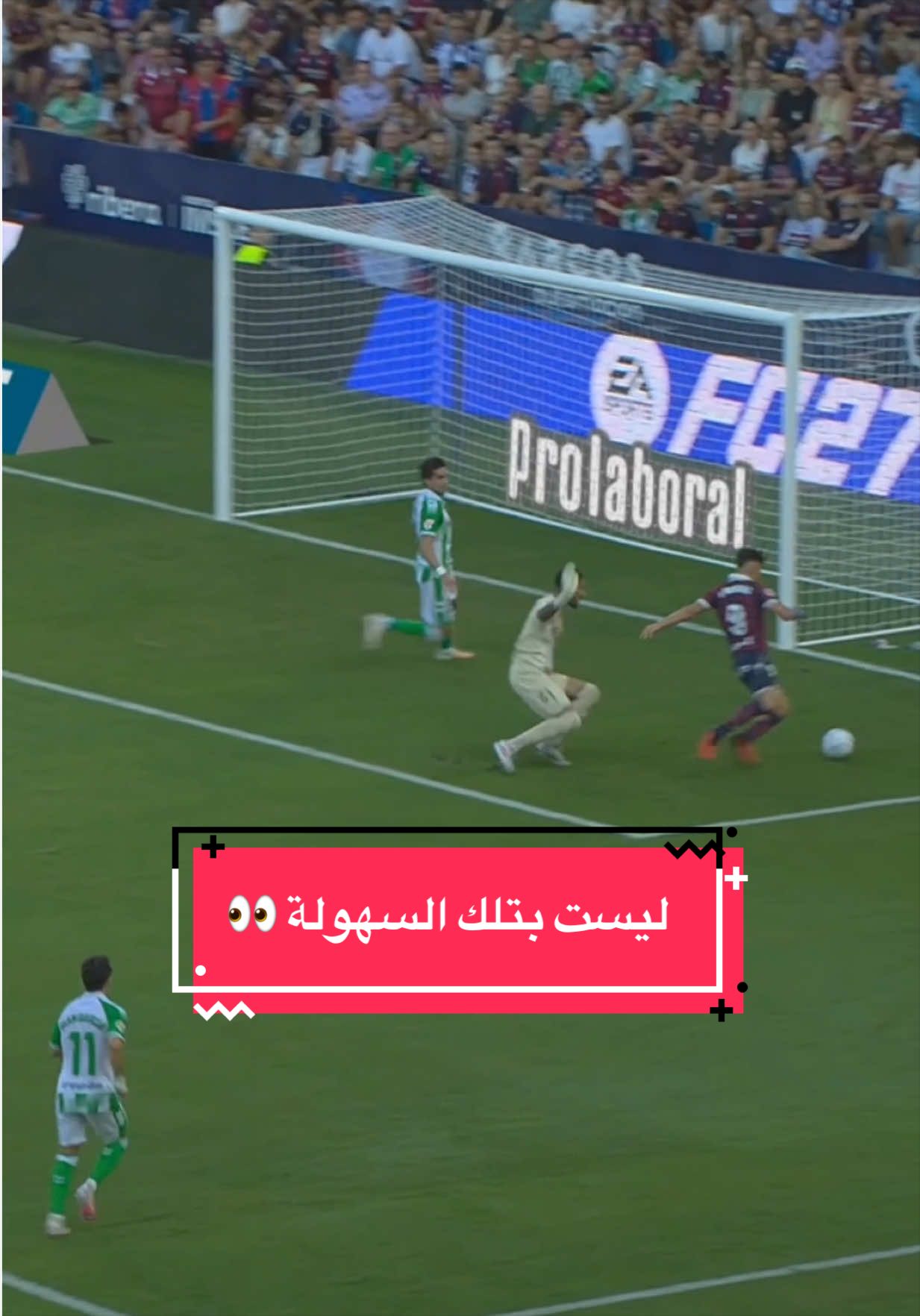 @لاليغا بالعربي - LALIGA ARAB