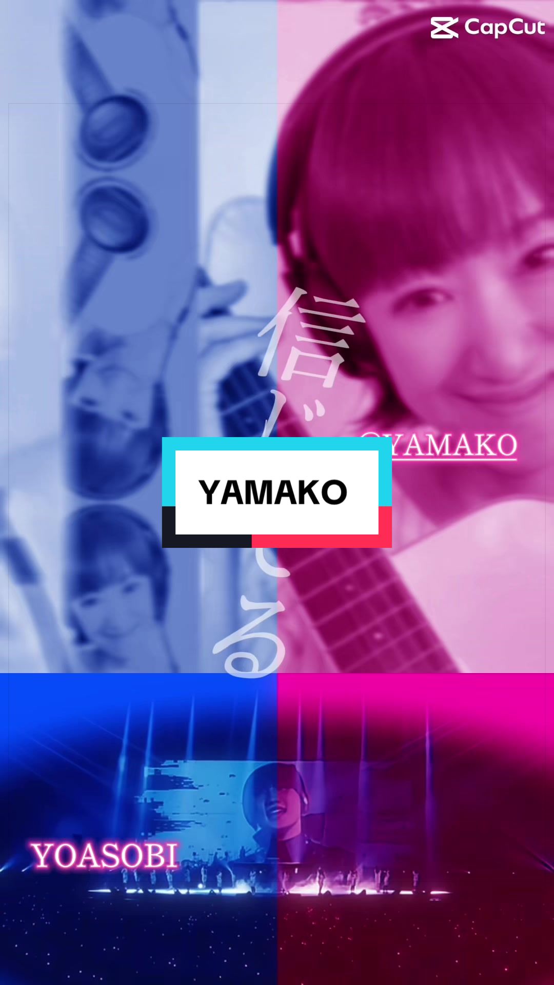 @YA-MAN_0810