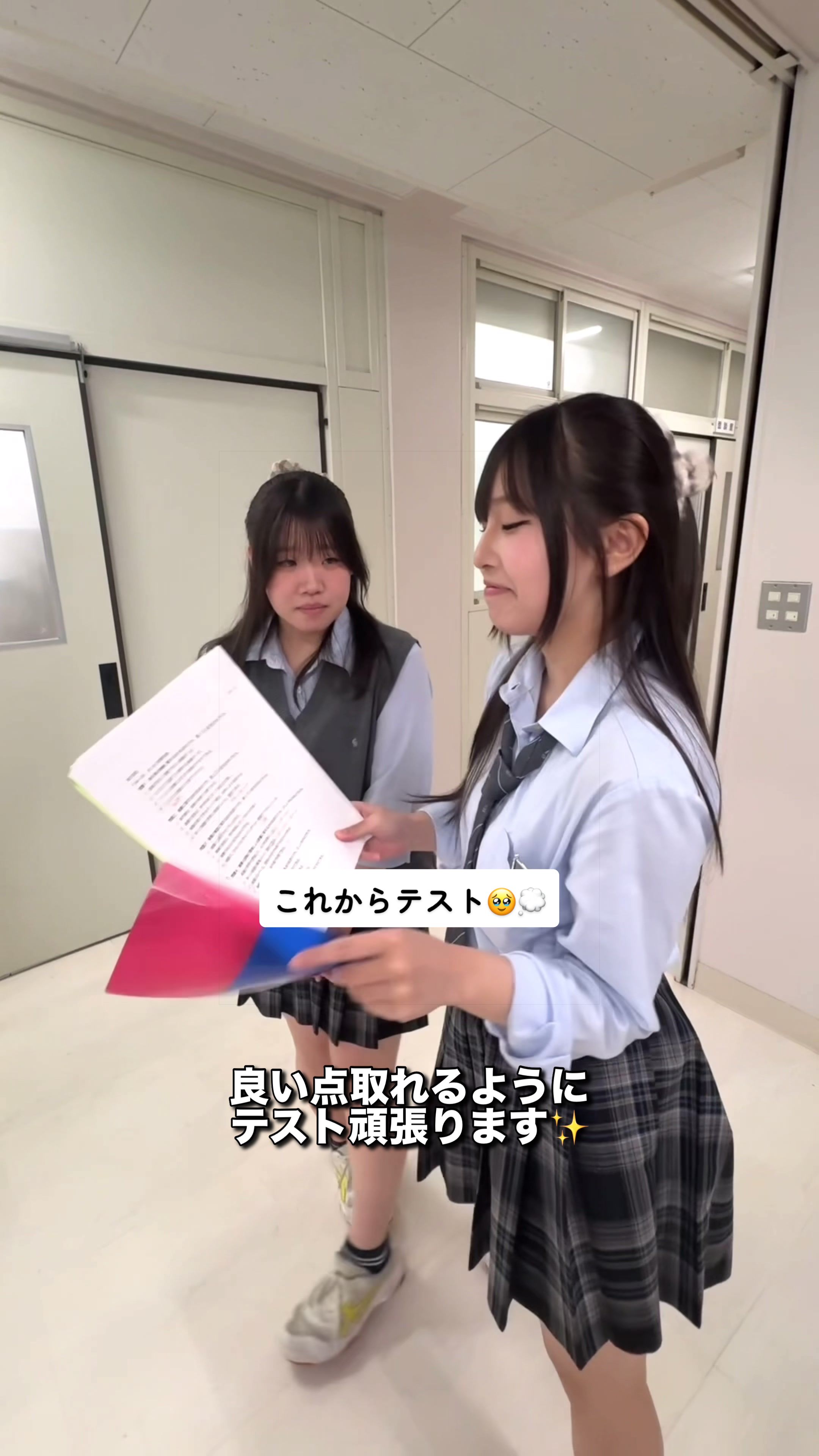 @大竹高等専修学校【調理師科・美容師科】