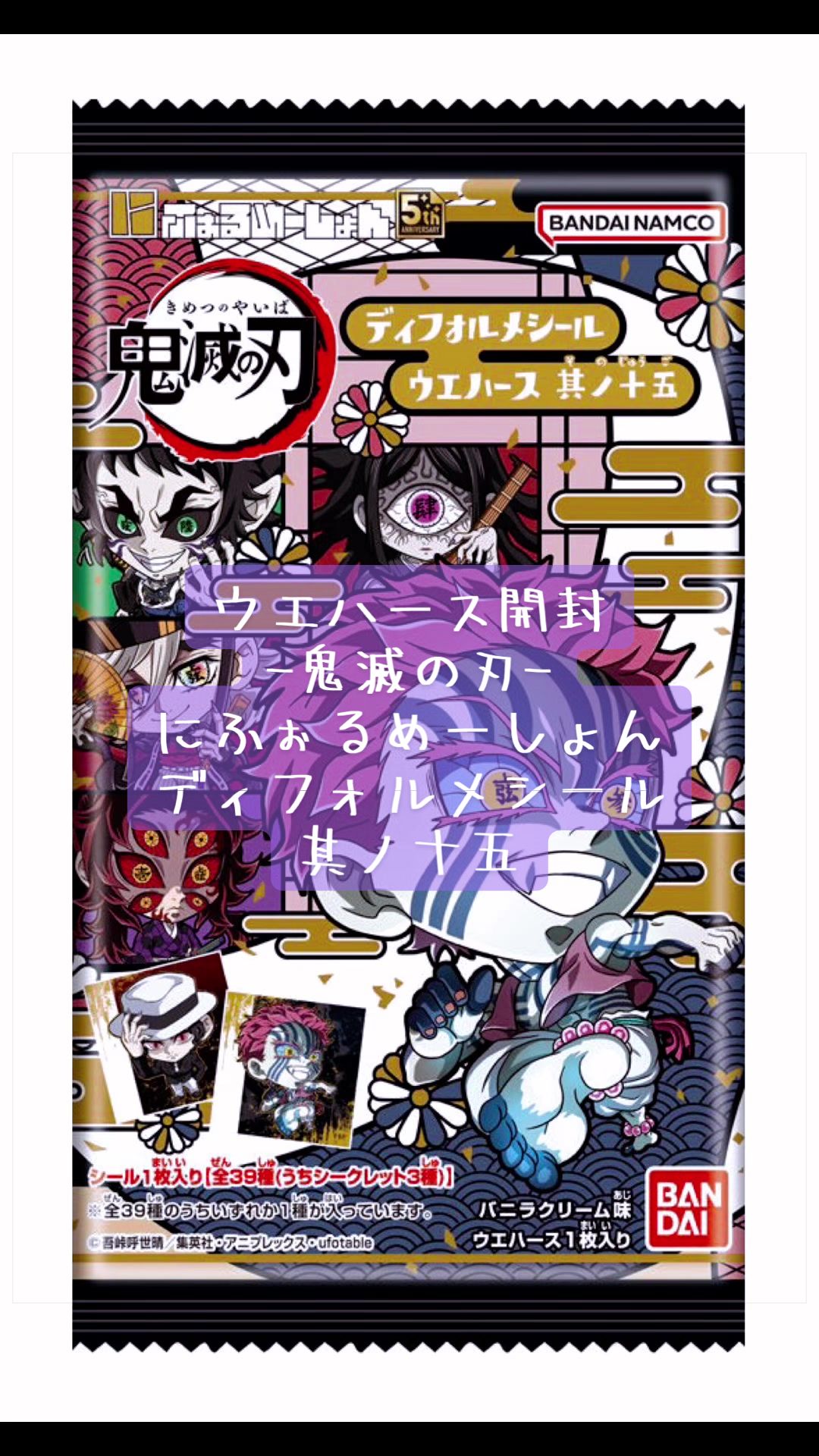@はじめ。