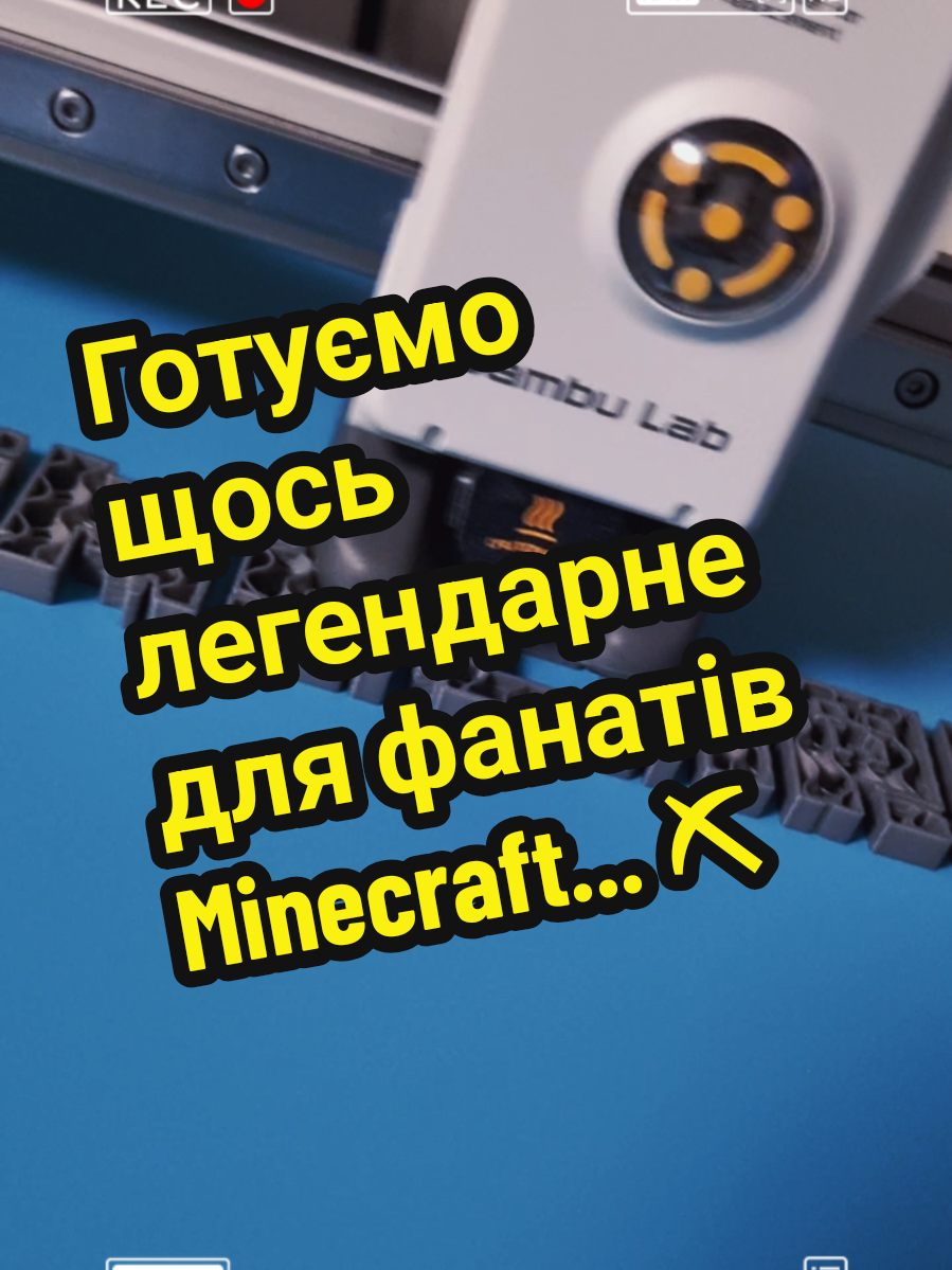 @3d_prostir.ua