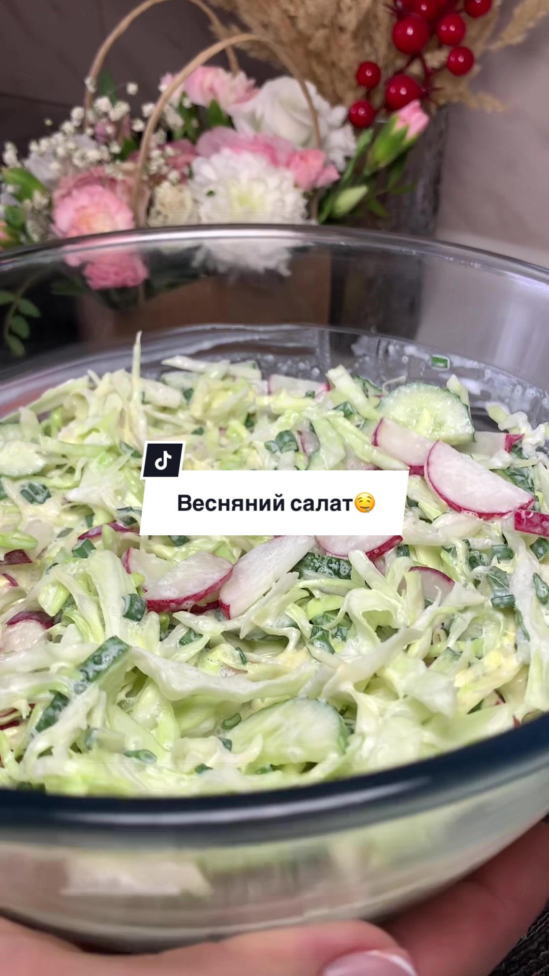 @Іра Гребінь👩🍳