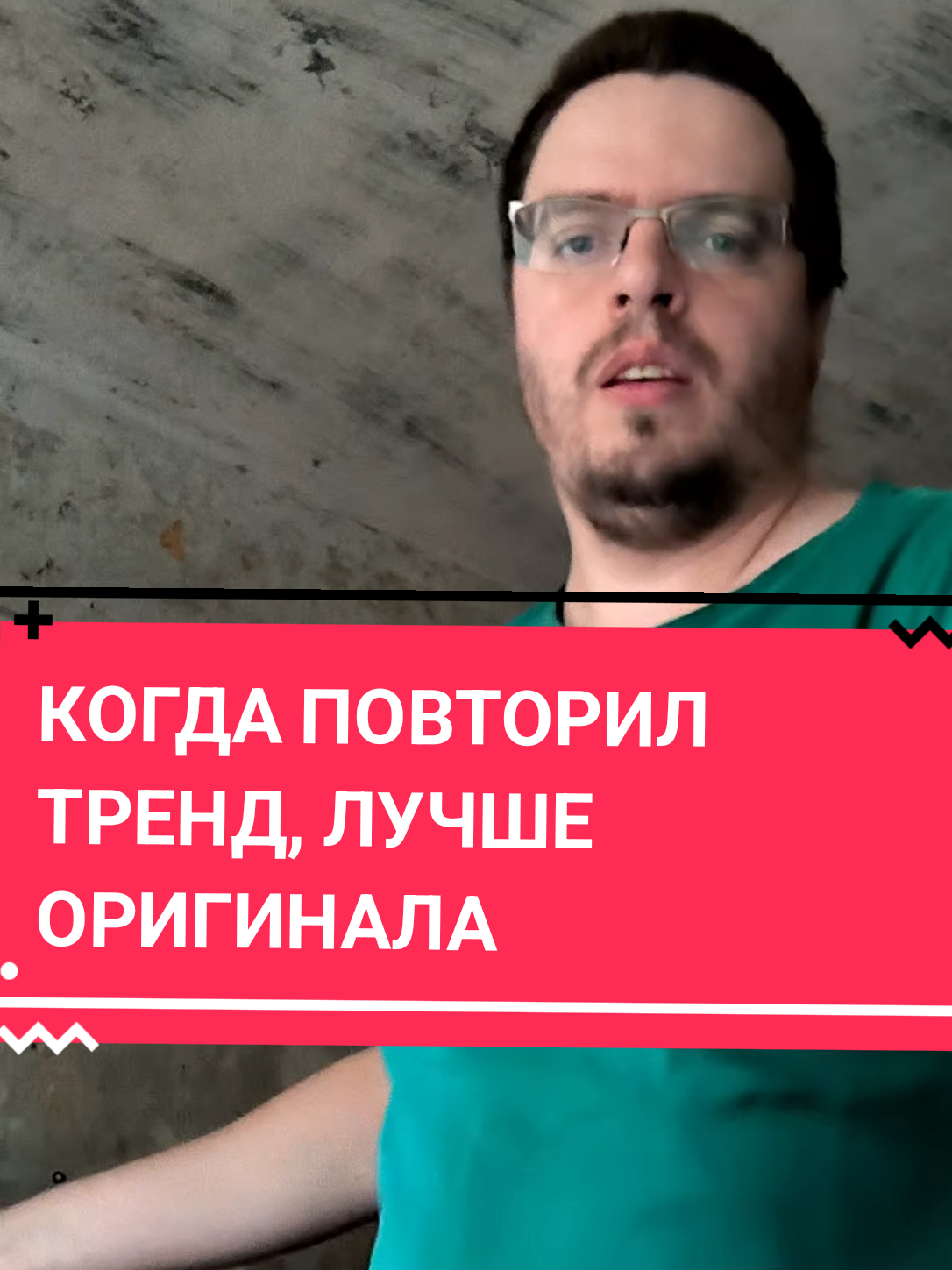 @Sergia Platonov