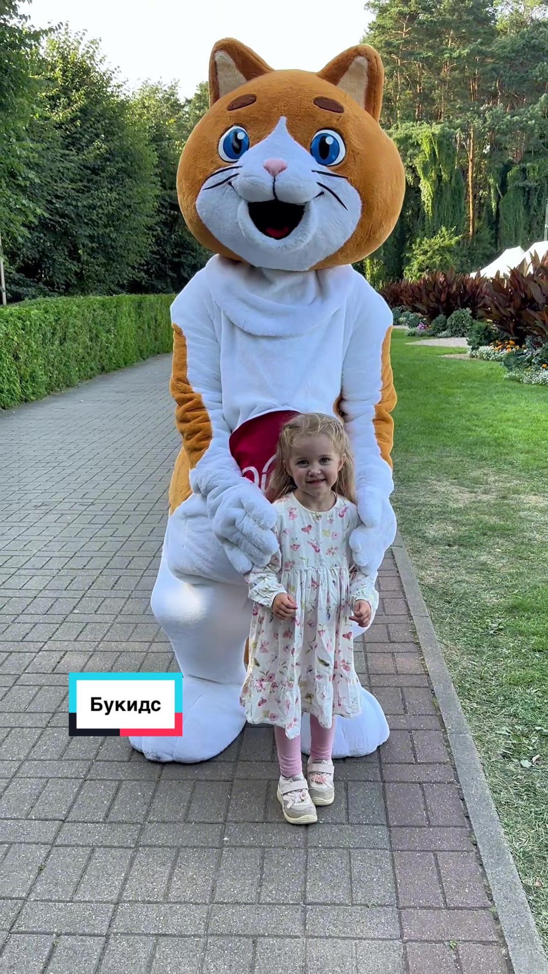 @Анна Крупина