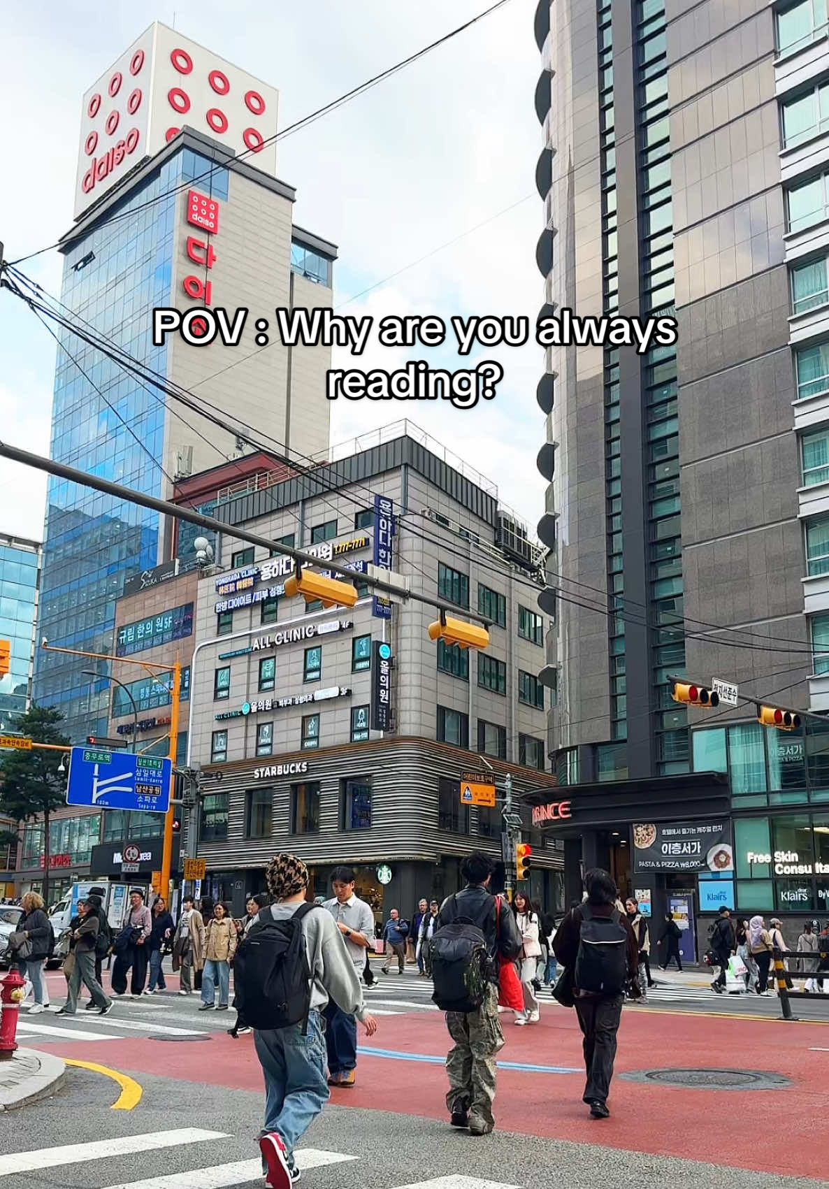 @มฟ