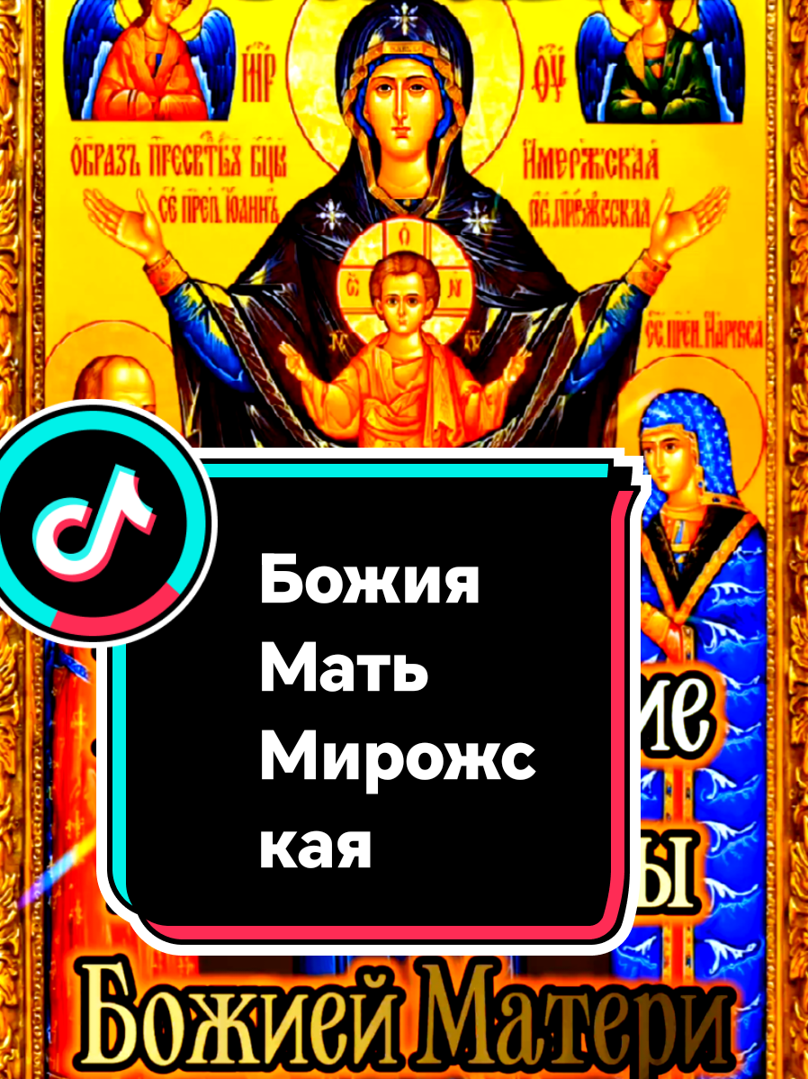@✅ 🔥🥀𝐸𝑙𝒆𝑛𝑎🥀🔥✅