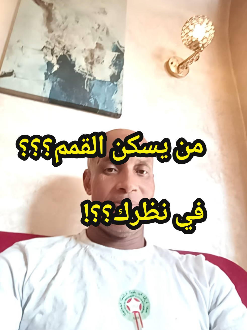 @coach Houcine Agadir