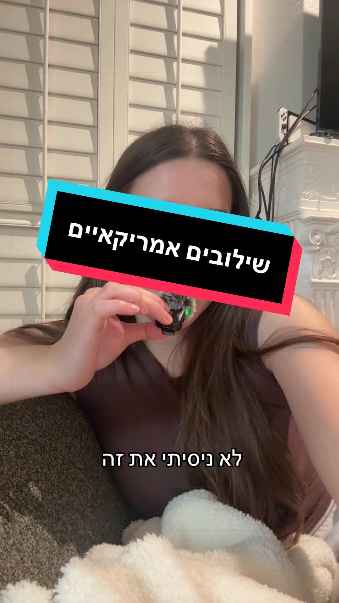 @הקלינאית האמריקאיתrazu🇺🇸