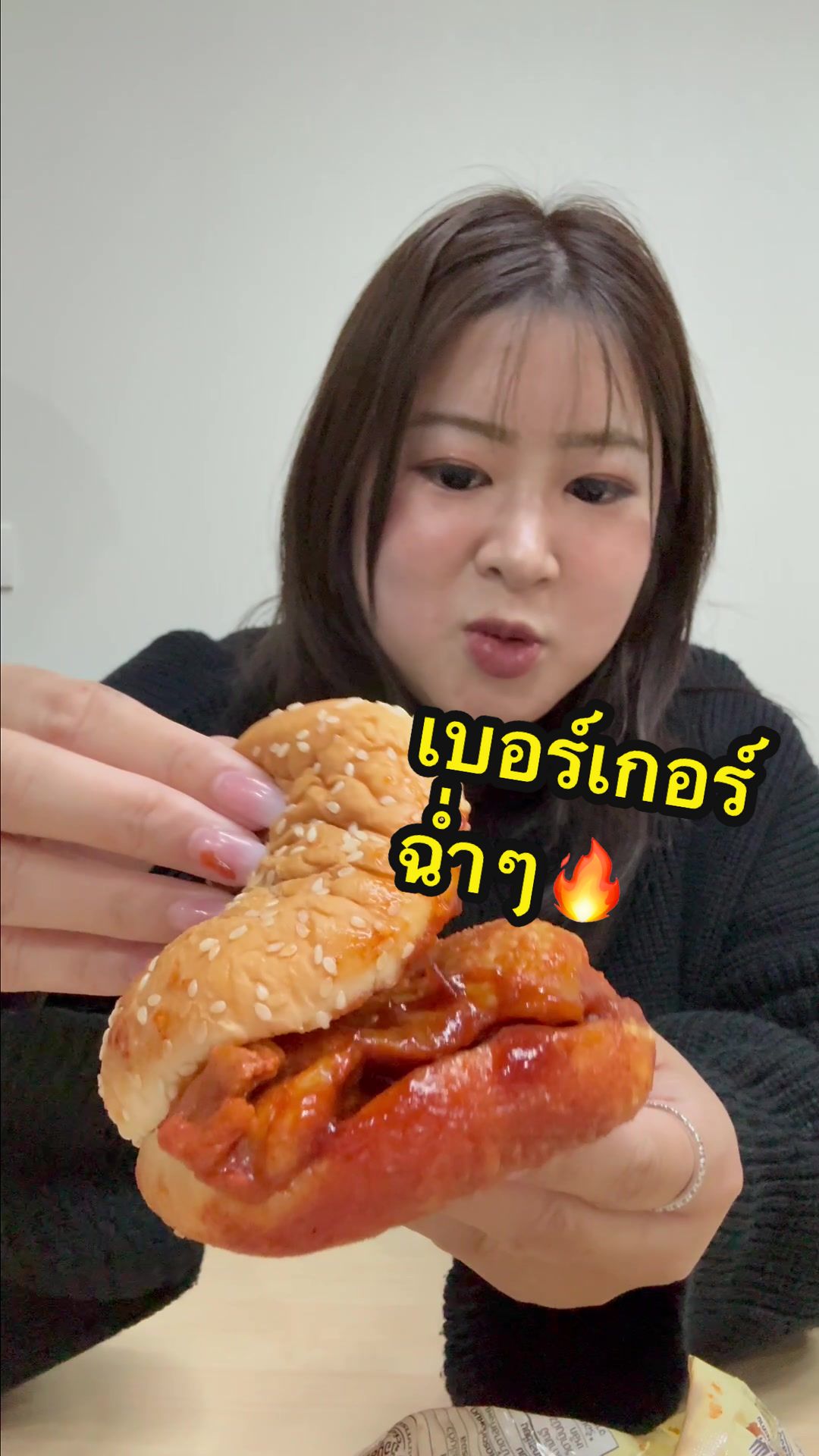 @มิยูกิ ญี่ปุ่น เซินเจิ้น