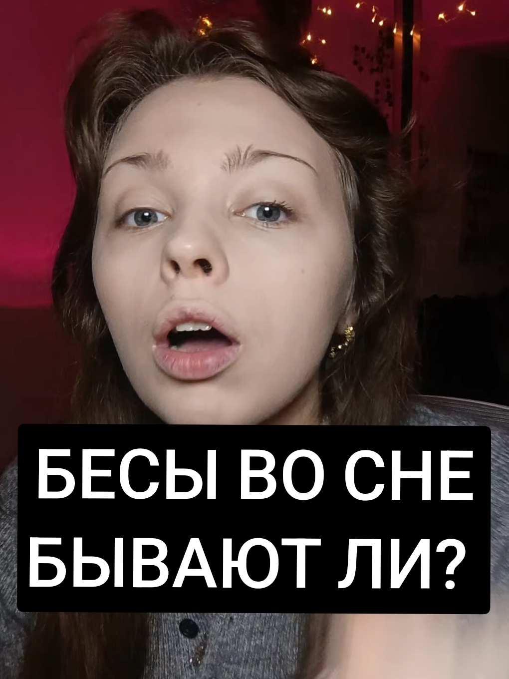@АНЯ КОЛДОВКА