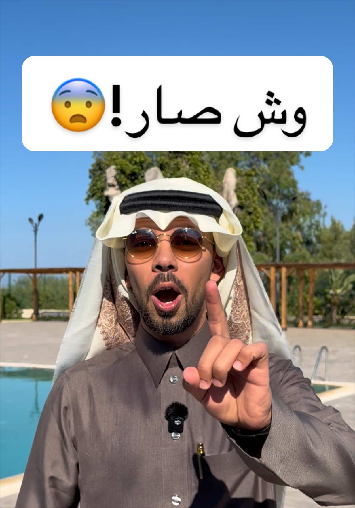 @KHALID ALOLYAN 🇸🇦🐪