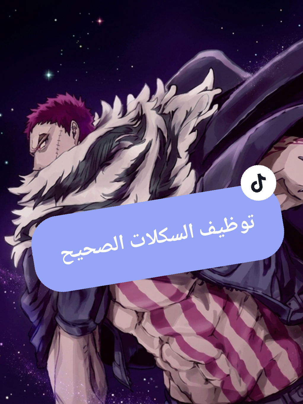 @فخر شارلوت