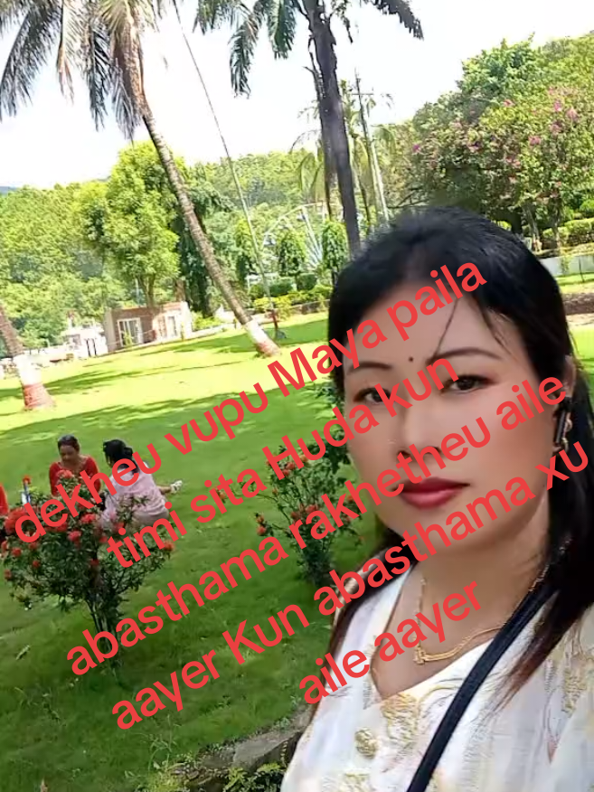 @Maya Magar