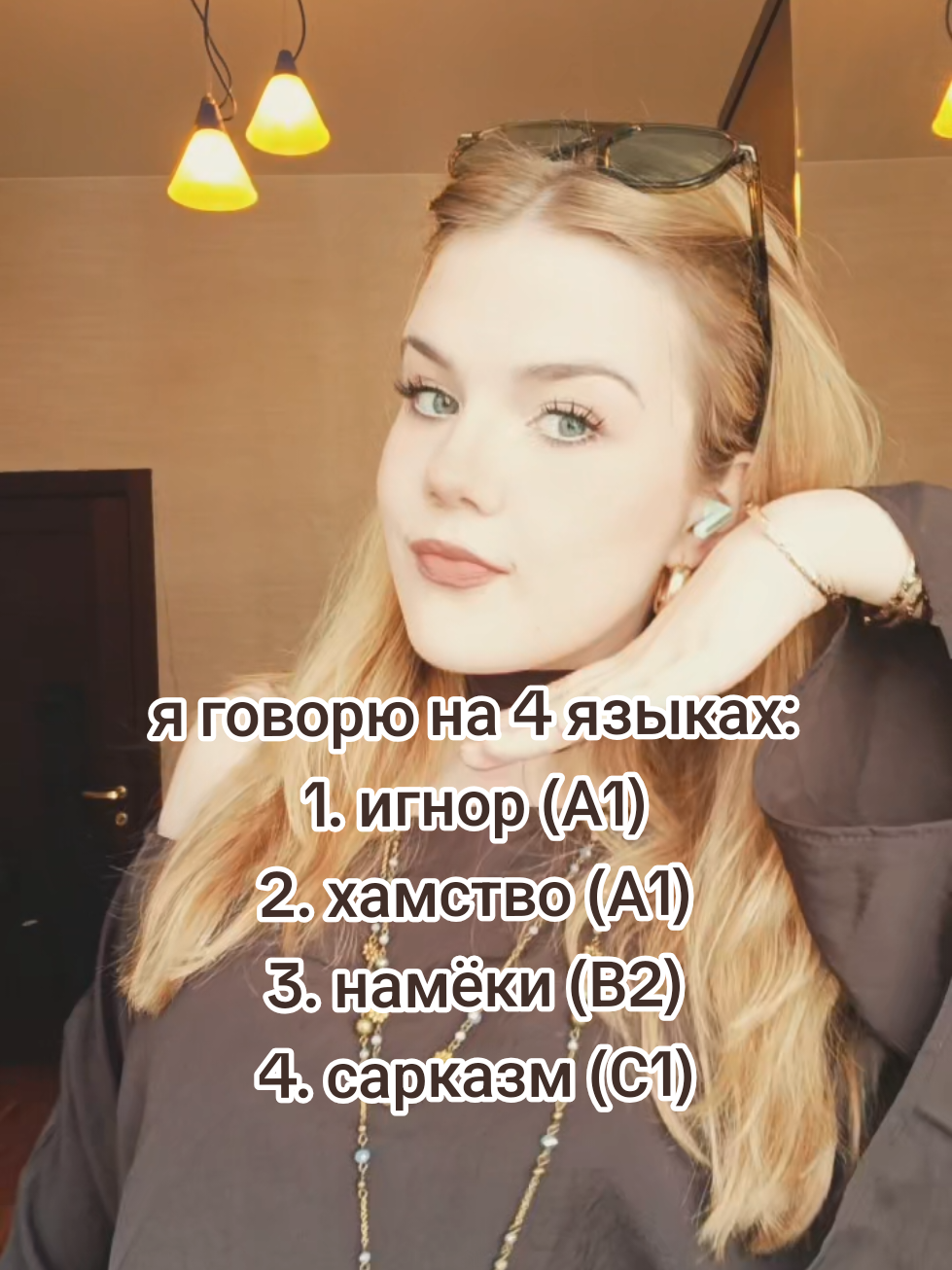 @ТГК: polishakiss 🤍