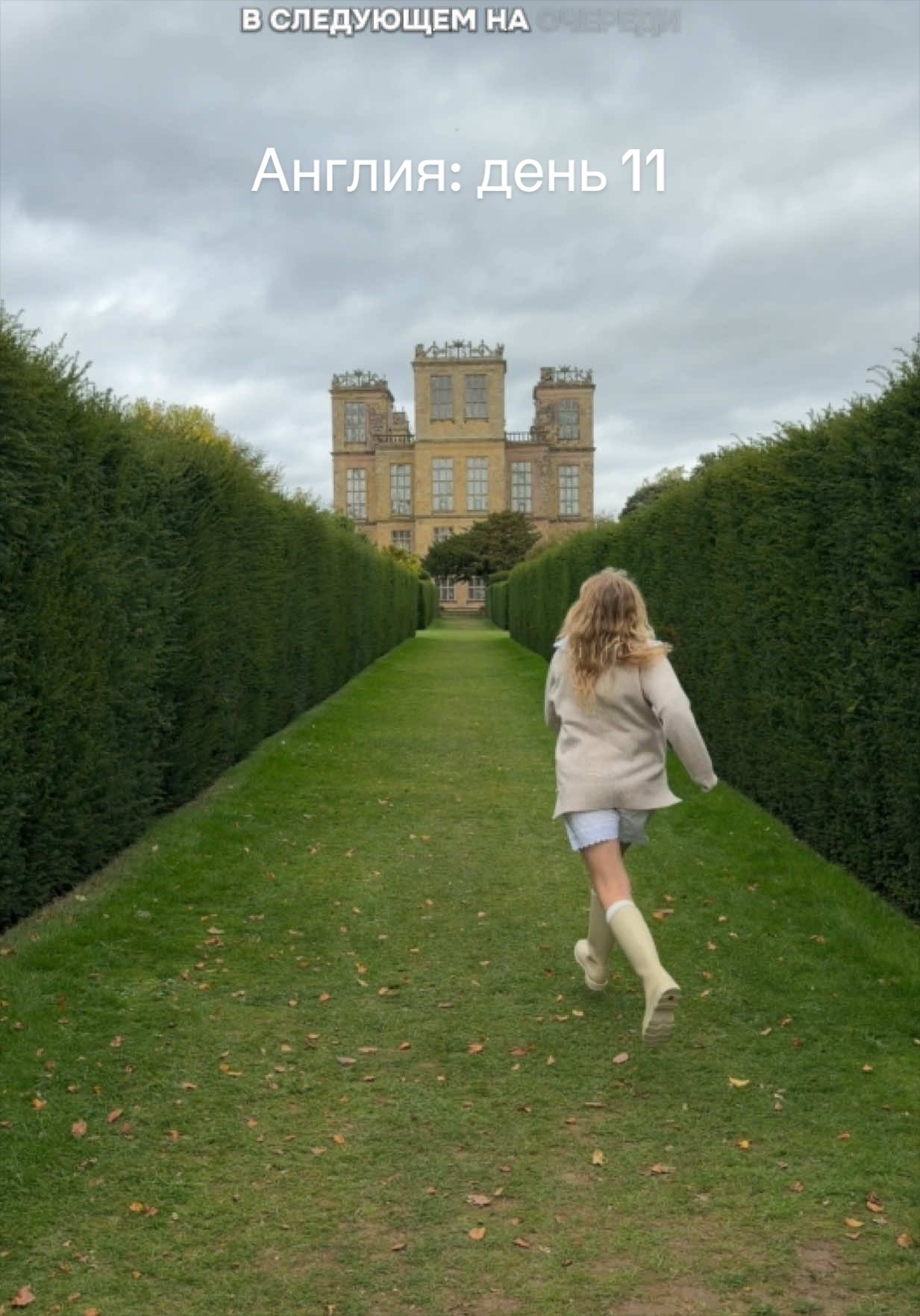 @sashafromau