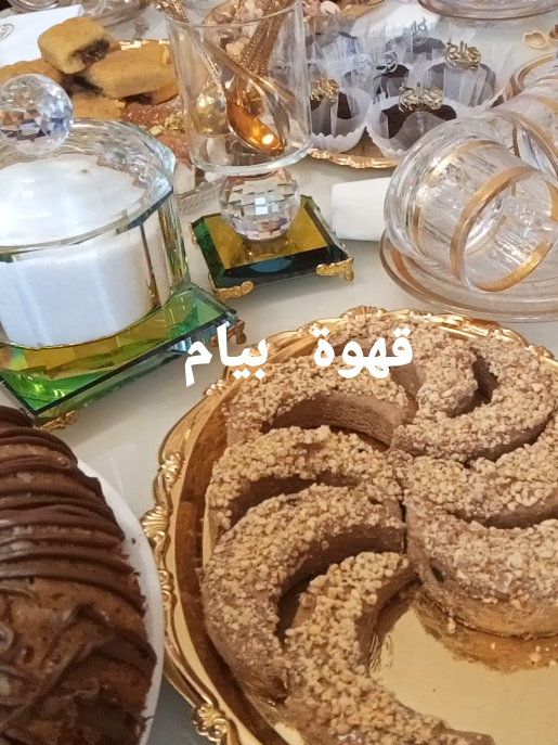 @lamast_ Nadia وصفات سهلة